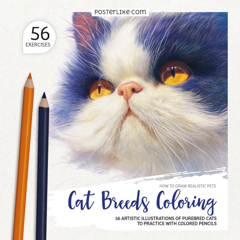 Cover of the book 'How to Draw Realistic Pets: Cat Breeds Coloring' by Posterlike Editions.