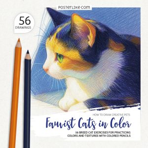 Cover of the book 'How to Draw Creative Pets: Fauvist Cats in Color' by Posterlike Editions.